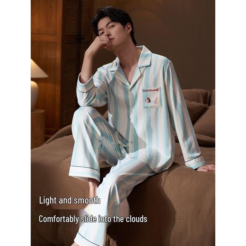 Men's Ice Silk Long Sleeve Pajama Set for Teens & Adults - Spring/Fall Wear, Indoors & Outdoors