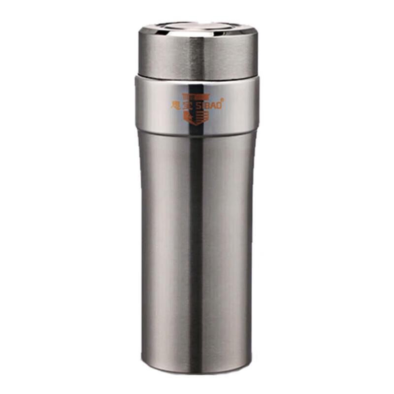 SIBAO Siyuan D3 Insulated Thermos Cup