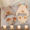 Kingsiely Baby Hat and Glove Set Knit Hat with Ear Knit and Cute Bear For Baby Boys and Perfect for and and Soft for Cold Weather A Perfect Gift for