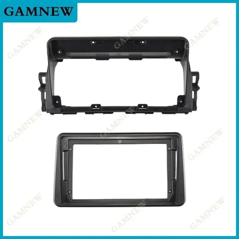 Compatible with 2021 Renault Kiger 9" Android Central Navigation Panel Frame