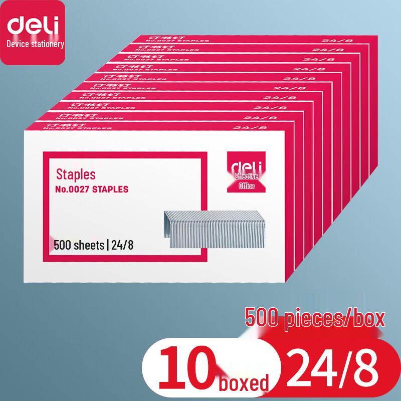 Deli 24/8 Heavy-Duty Staples (0027 Series)