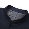 Fengmao Men's Stand Collar Solid Jacket