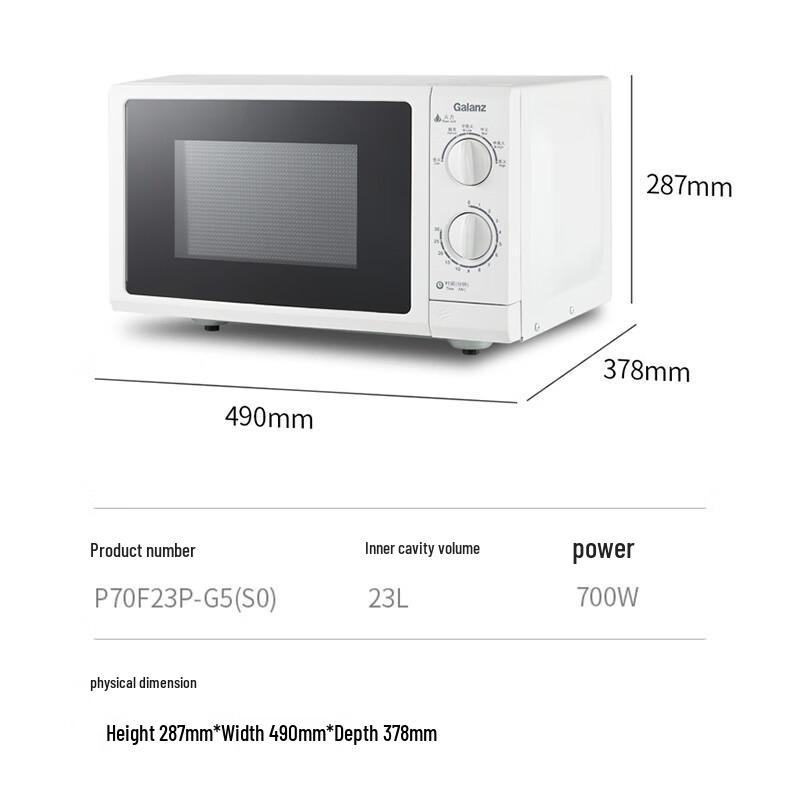 Galanz 23L Knob Control Flat Plate Microwave Oven