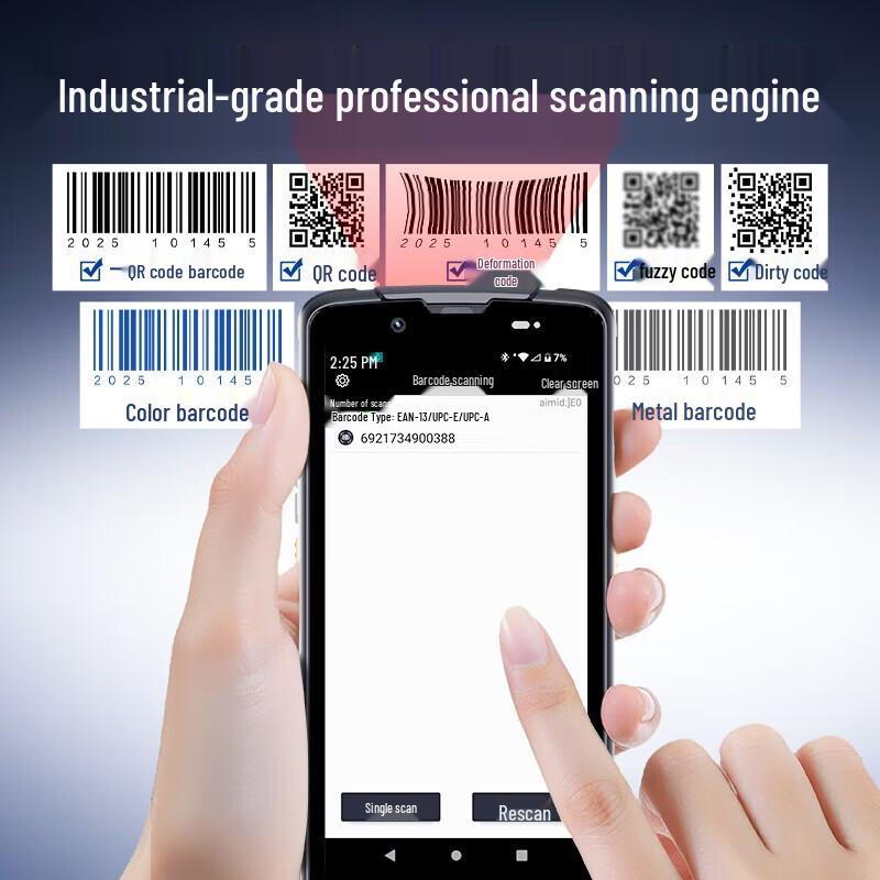 Deli Android PDA Barcode Scanner