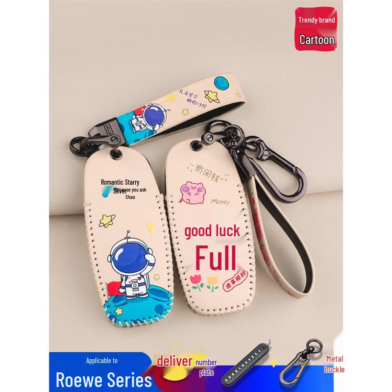 Roewe iMAX8 Key Case: High-End Cartoon Buckle Shell for MPV Business Car