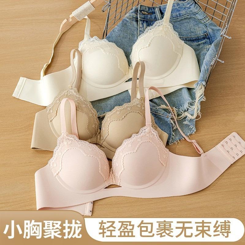 Women Push Up Lace Bra For Small Bust Sexy Bra