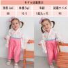 Shrine Design Romper Set for Includes and Perfect for a First Hina Matsuri Sizes 100 [Yilaku] Maiden-style 3-year-old Girls, Hakama, Socks, Headband,