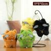 Plush Shy Cat Keychain Cute Bell Backpack Pendant Keyring Handbag Charm Girl Gift Fluffy Kitten Pendant Bag Accessory