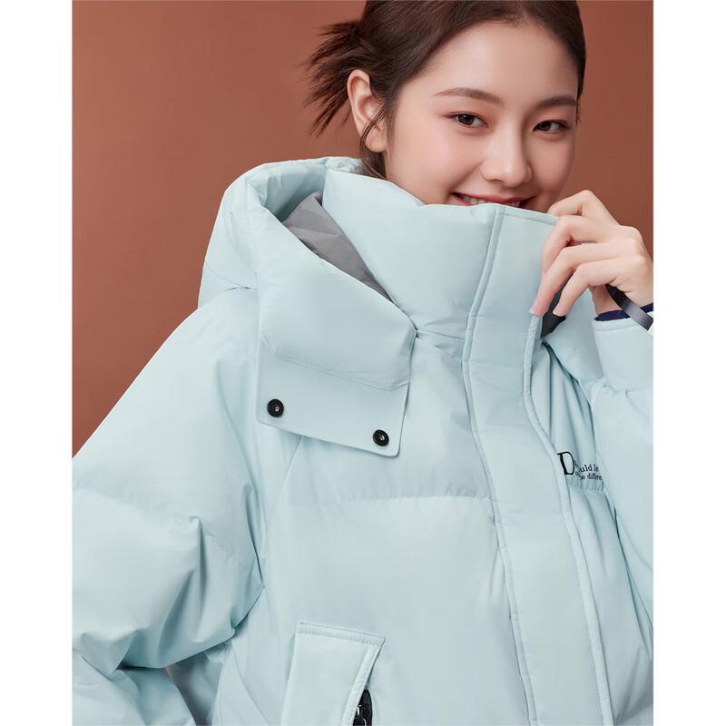 IEF Damen 2025 Winter Koreanischer Stil Weiße Entendaunen Kurze Pufferjacke