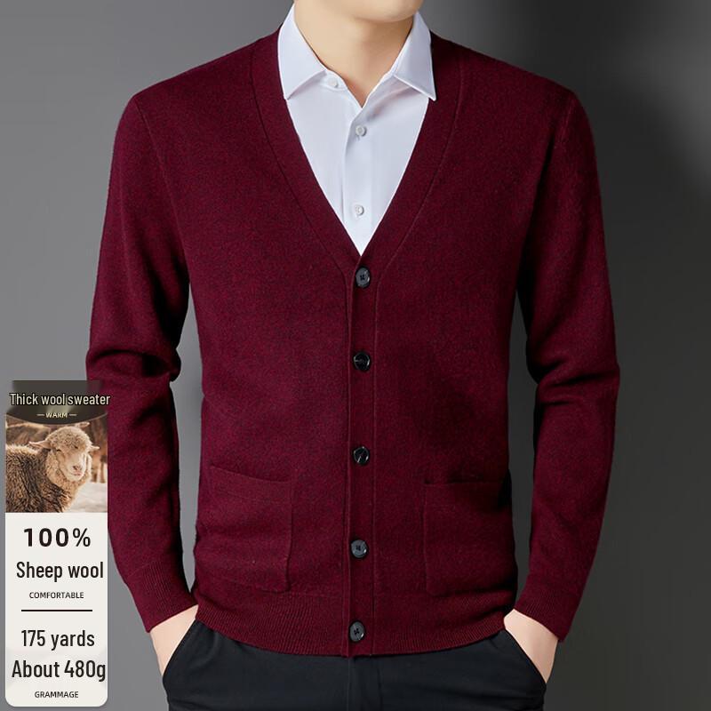 

Мужской кардиган с V-образным вырезом из 100% чистой шерсти 2XL