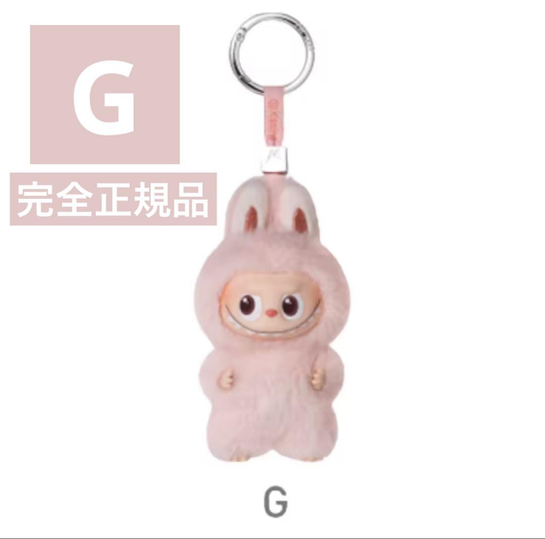 

[USED] Lovebu PIN FOR LOVE Initial G Mini Lovebu