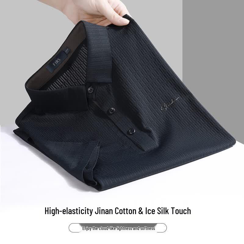 SHANSHAN Men s Ice Silk High-Elastic Short Sleeve Polo Shirt M синий