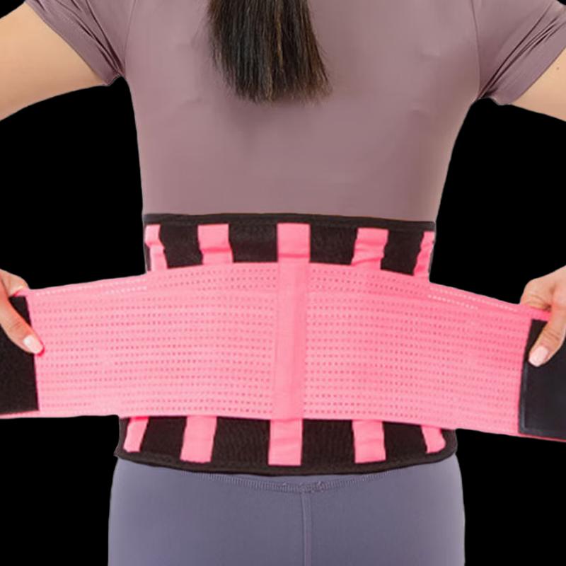 Sports Lumbar Support Waist Trainer Belt