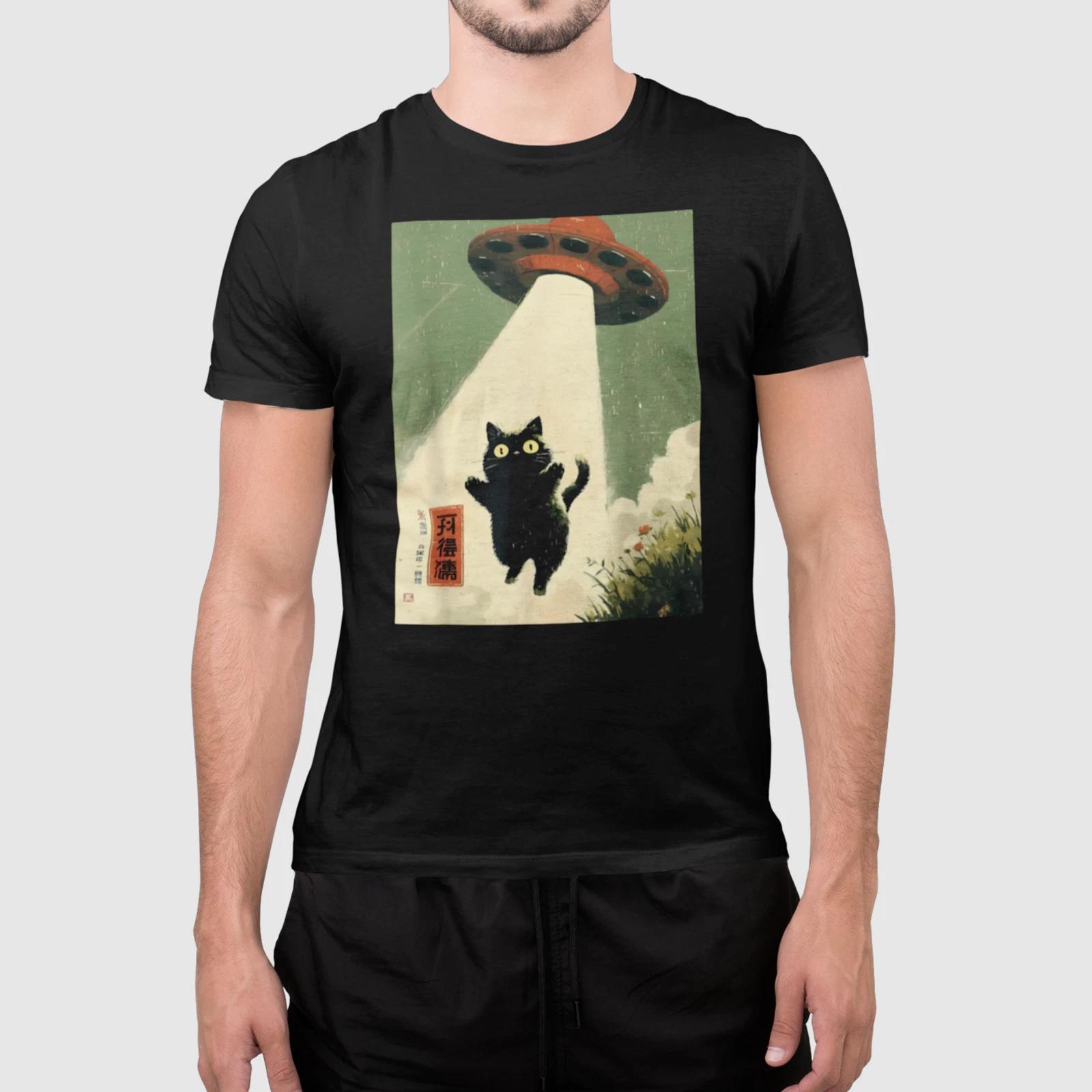 UFO Cat Shirt Vintage Japanese Art Alien Cat Graphic Unisex Tee L