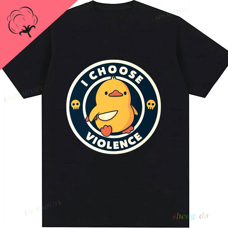 

Pure Cotton Summer Clothes Kawaii Funny Duck T Shirt I Choose Violence My Inner Peace Unisex Graphic T Shirts Women Y2k Tee Tops S