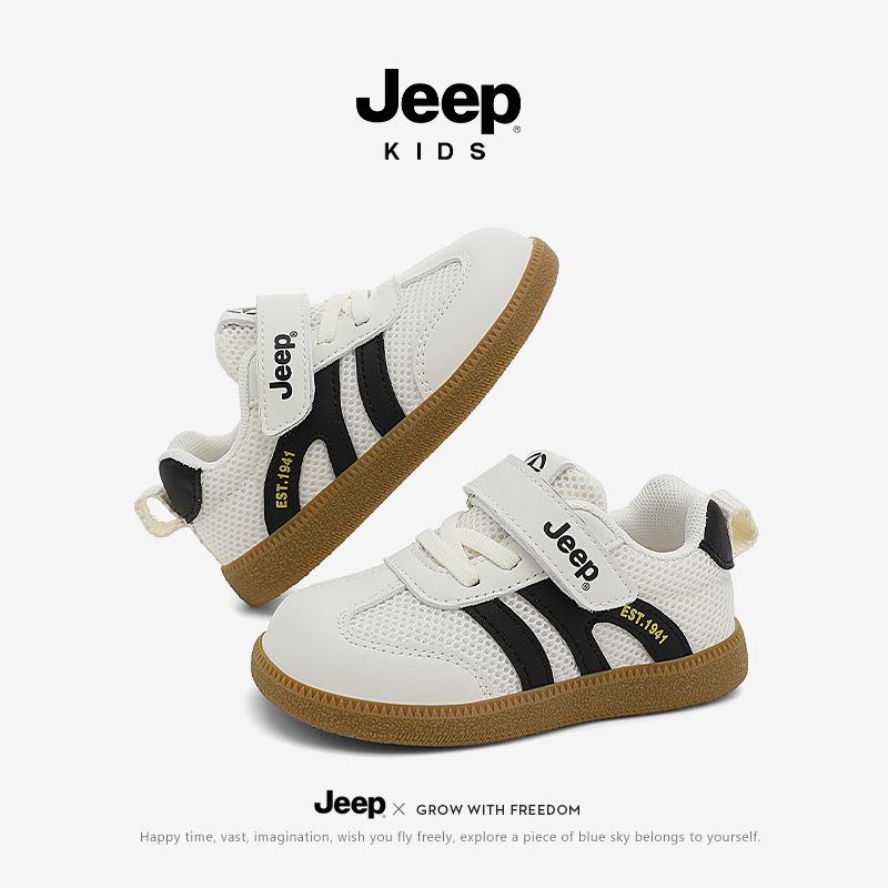 Jeep Kids' Versatile Non-Slip Breathable Skate Shoes - Unisex Soft Sole Spring 2026 Edition