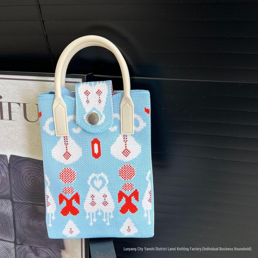 Xinjiang Adeles Ethnic Bohemian Knit Crossbody Coin Purse