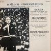 LP Record WILLEM MENGELBERG  JOHANN SEBASTIA  Concerto In DMinor For 2 Violins  RR501 Recital Records US Classical Used