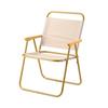 Wow Custom Folding Outdoor Chair: Perfect for Camping, Fishing, Picnics, and Beach Trips