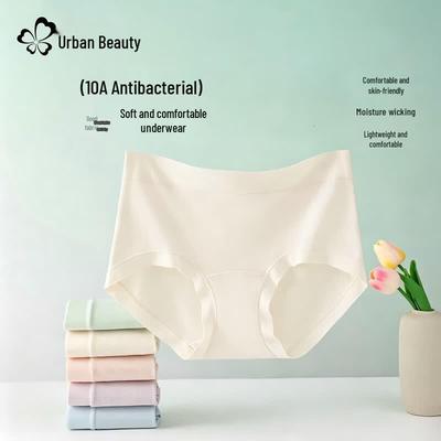 Women's Antibacterial Pure Cotton Silk Crotch Briefs