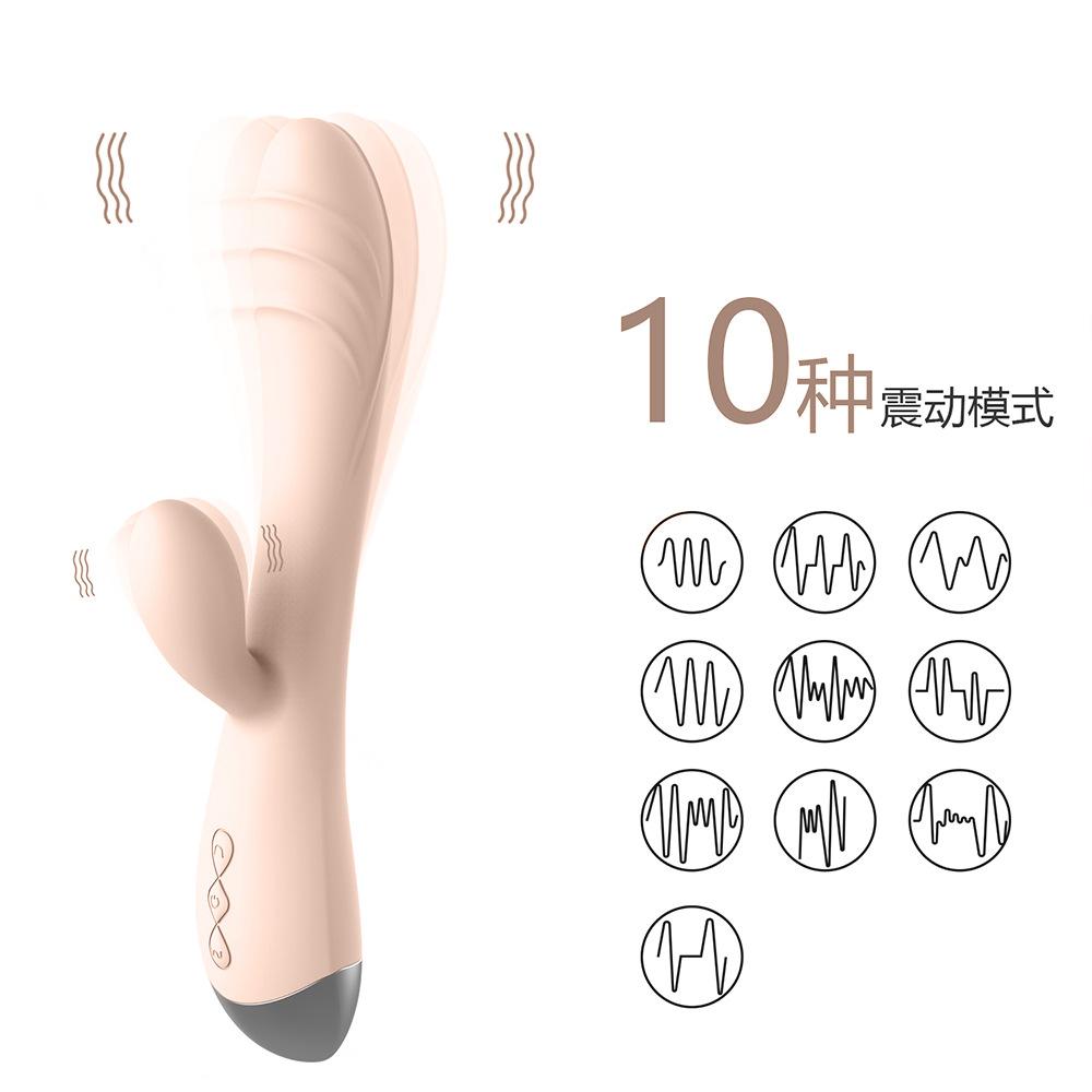 Rambo Series Charging Double G-Spot Vibrator Female Masturbation Massage Vibrating Spear Adult Supplies