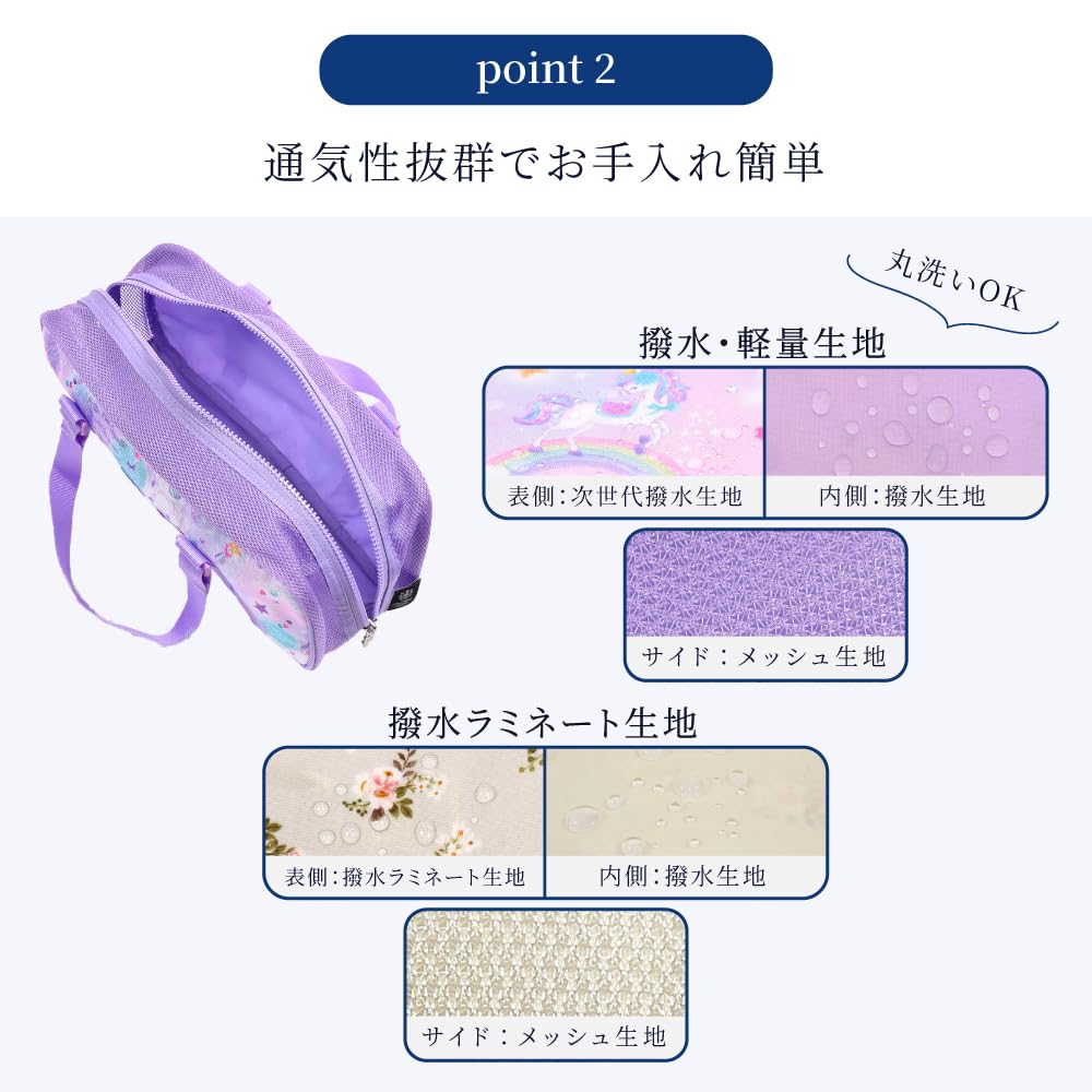COLORFUL CANDY STYLE Art Supplies Set Watercolor Polka Dot Large Cute Mesh Art Supplies Set with Shoulder Strap Watercolor Girl Paint Set a 12ml White