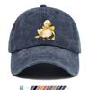 Pc Little White DuckS Cute Design Print Baseball Cap Trucker Hat Comfortable And Breathable Fashionable And Beautiful Cartoon