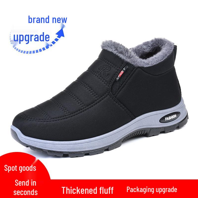 

Уютные короткие ботинки на хлопковой вельветовой подкладке, в стиле старого Пекина, унисекс, повседневные и зимние ботинки 40 (Size Down)