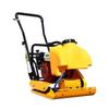 Electric & Gasoline Diesel Plate Compactor: Small Vibrating Rammer for Asphalt Pavement and Soil Compaction