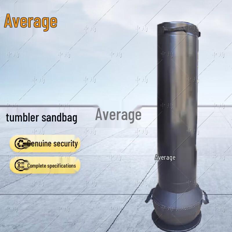 

Zhongjun Freestanding Boxing Punching Bag