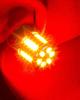 VALENTI Jewel LED Bulb S25 Single [Pin Angle 180°] (Motorcycle