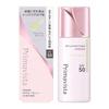Sofina - Primavista Skin Protect Base UV50 EX SPF 50 PA+++