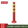 Traffic Safety Warning Posts and Road Markers