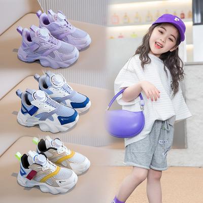 Fashion Brand Kids Shoes Comfortable Children Sneakers Outdoor Non-slip Lightweight Sports Tennis Shoes Quality Sneakers for Girls