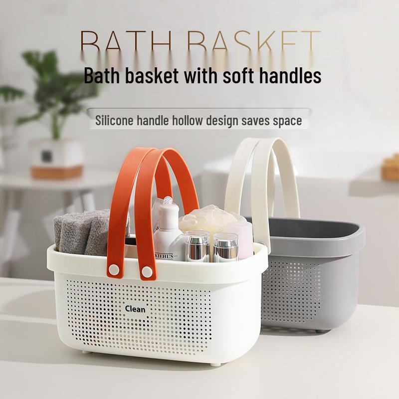 Plastic Bath and Storage Basket for Students