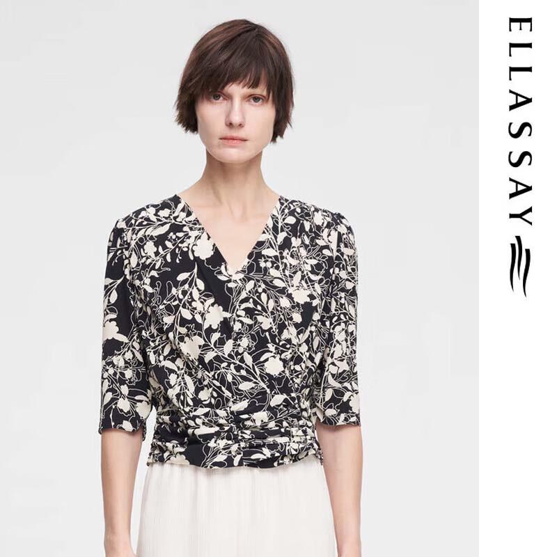 ELLASSAY Mulberry Silk Elegant V-Neck Blouse