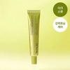 K-Beauty Vitamin C Booster Shot 30ml Glow Boosting Serum for Dark Spots and Uneven Tone