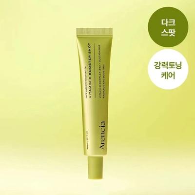 K-Beauty Vitamine C Booster Shot 30ml glow-versterkend serum voor donkere vlekken en een ongelijkmatige teint