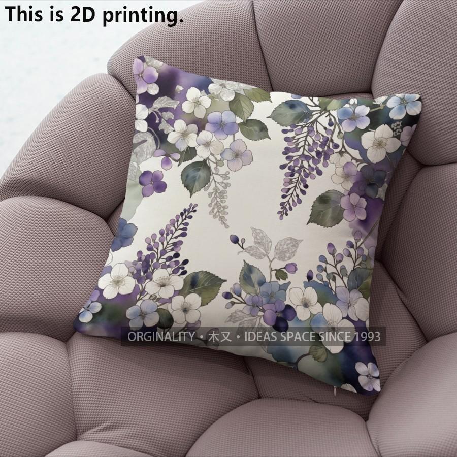 Aquarell Lila Floral Kissenbezüge Muster Kissenbezug Geeignet für Sofa Schlafzimmer Auto Kissenbezug