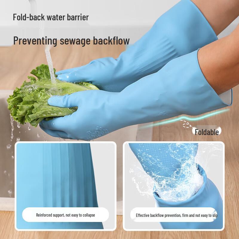 MARYYA Durable Latex Household Cleaning Gloves