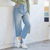 Kobe Lettuce Denim Pants Size M Women's Wide-Leg [M3210], Beige,