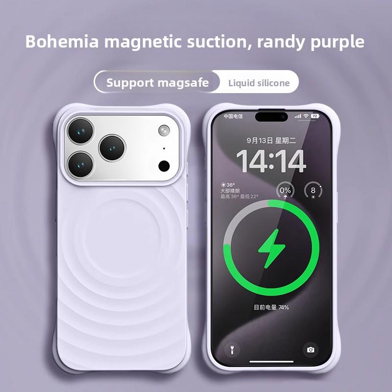 High Quality Solid Color Case For IPhone 17 16 15 14 13 Air Pro Max For Magsafe Liquid Silicone Wave Pattern Anti-Scratch Cover