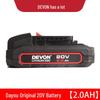 Dayou Lithium Battery Fast Charger 