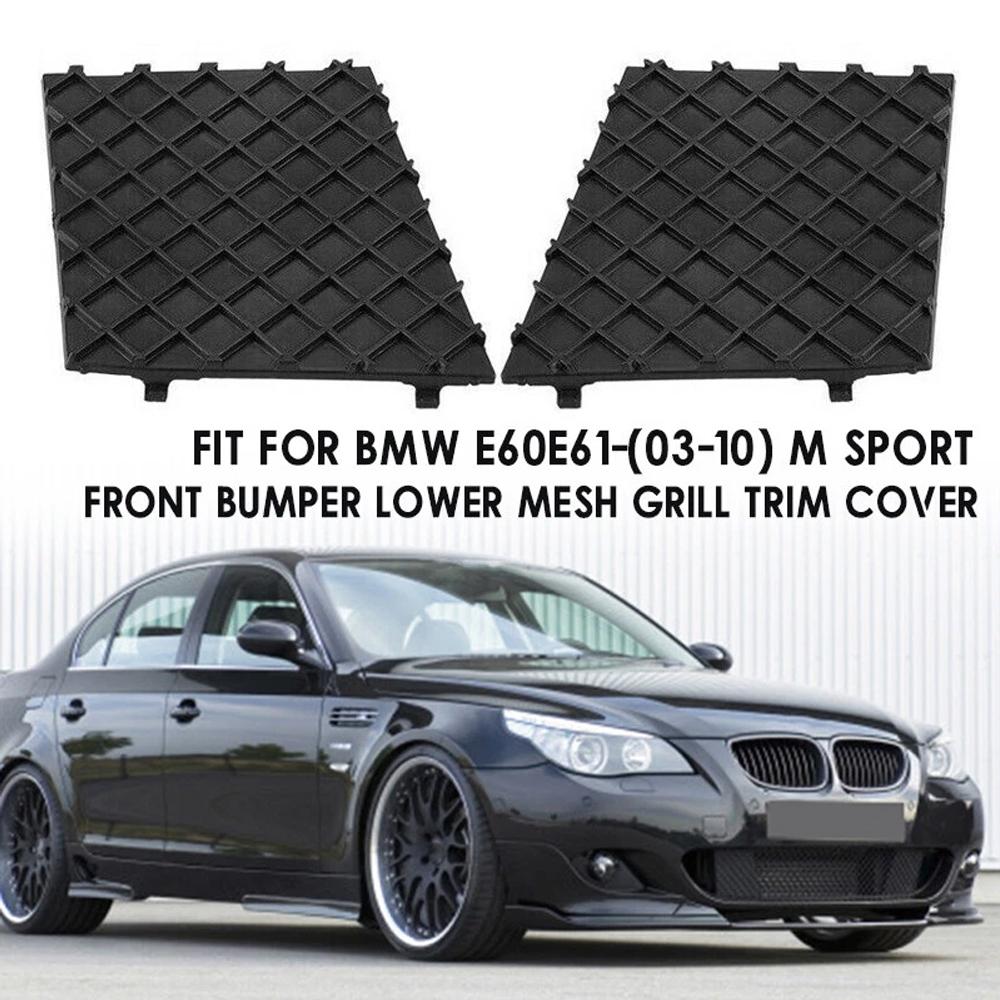 Stoßfänger vorne unten Netzgitter Zierleiste Abdeckung für BMW 5er E60 E61 M Sport M Paket 51117897186 51117897184 Ersatzgitter