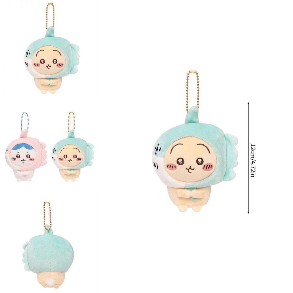 Costume d'ours mignon Kawaii style japonais Auto-dérision Jouet en peluche Aquarium Poissons