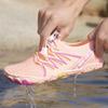 Schnelltrocknende Strandwatschuhe Unisex Atmungsaktive Wassersport-Schuhe Rutschfeste Weiche Sohle Wasserschuhe zum Surfen Angeln