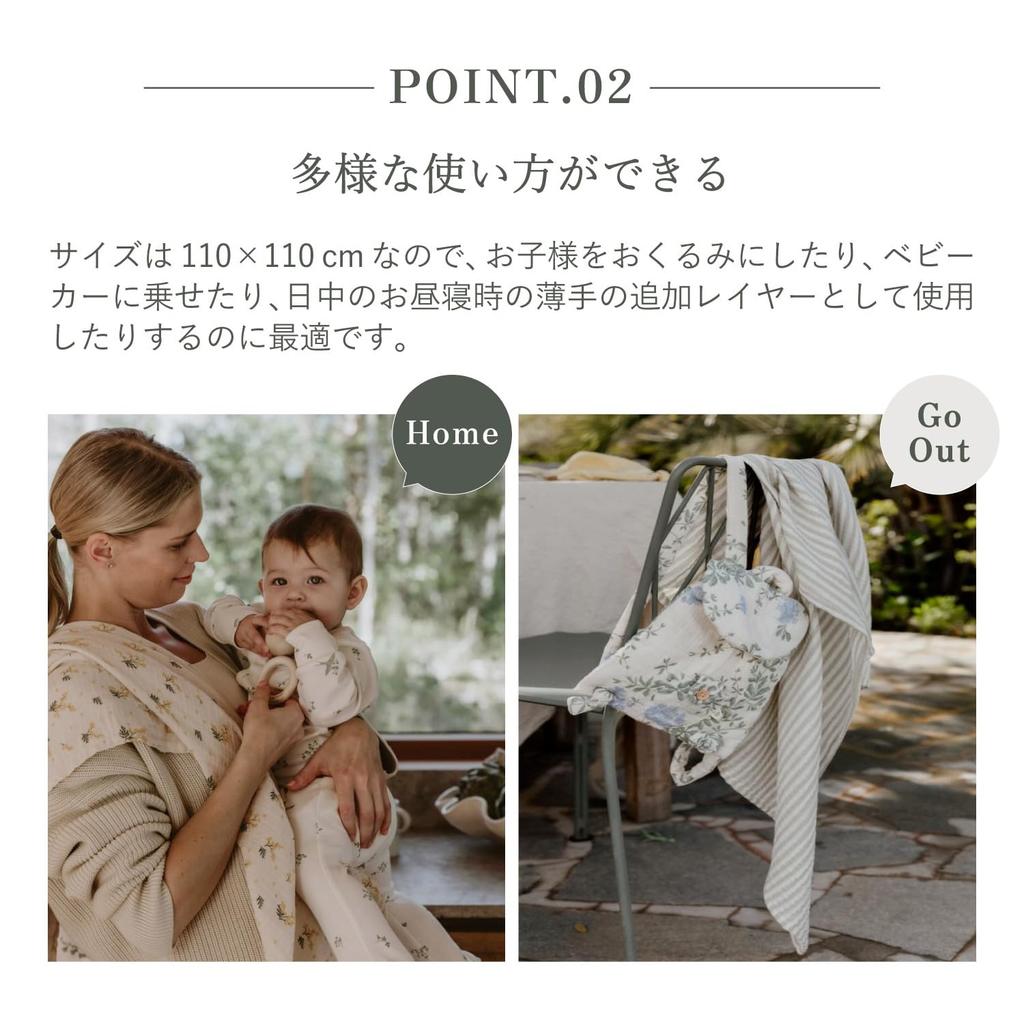 Garbo & Friends Eggshell (030) Muslin Swaddle Blanket, Baby Gauze Towel