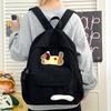 Schoolbag [1st Grade Ridge Protection] Corduroy Cartoon Animal School Bag Primary School Wholesale School Bag 1st Grade Ridge Protection
