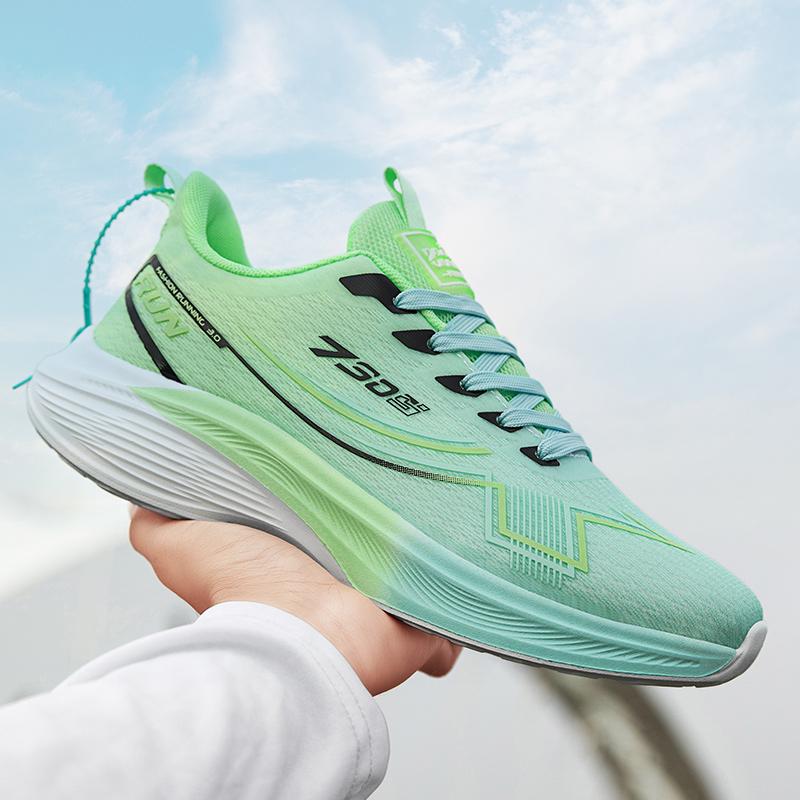Good Quality Walking Sneakers Men Lightweight Running Basketball Sneakers Men's Shoes Breathable Casual Shoes Male Women's Shoes
