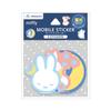Gourmandies Miffy Mobile Miffy Glow-in-the-Dark Sticker, MF-619A